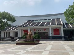 -陈云纪念馆