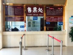 -云幽谷旅游区