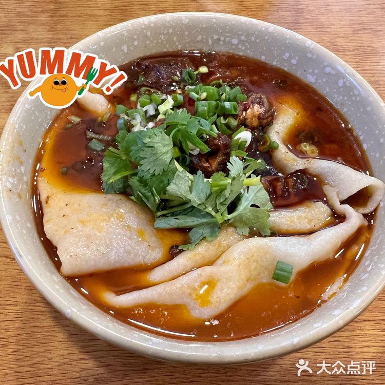 成都米其林面馆🍜蓉荣北大铺盖面