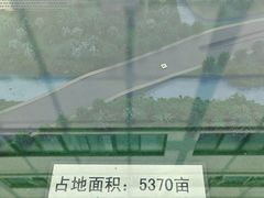 -浙江大学(紫金港校区)