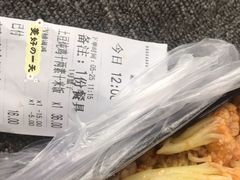 -湖南小碗菜(正午食纷美食城店)