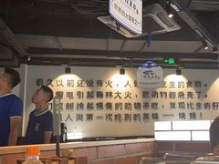 -很久以前羊肉串(中山公园店)