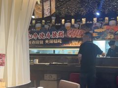 -将太无二·北美传奇寿司(瑞士公寓店)