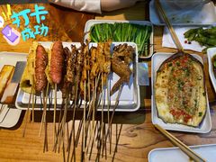 -木屋烧烤(岗顶二店)