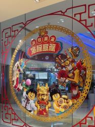 -LEGO(国贸商城店)