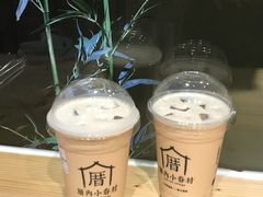 -厝内小眷村(天河南一路店)