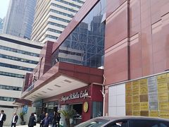 -上海市东方医院-体检中心