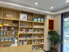 -芭比堂动物医院·24小时·眼科中心(深圳中心)