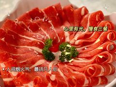 -百草滩羊清水涮羊肉(长城路店)