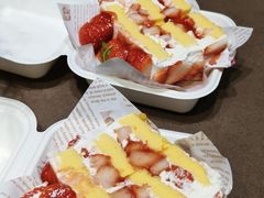 -7号里低糖生日蛋糕(南阳路店)