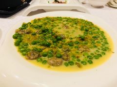 雪菜沙蒜小青豆-涵苑私宴定制(外滩店)