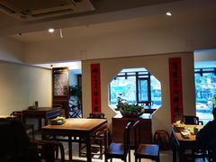 -老清朝包子铺(开明街店)