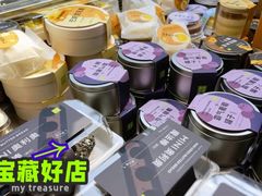 -奈雪的茶(赛格店)