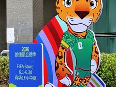-凯德MALL(西直门店)