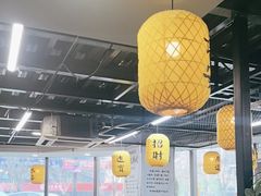 -长安后宰门水盆羊肉(新都心店)