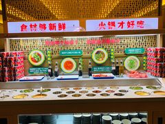 -井格重庆火锅(西直门凯德Mall店)