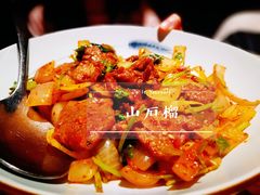 -山石榴·贵州菜(丰盛里店)