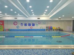 -乐悠游亲子游泳俱乐部
