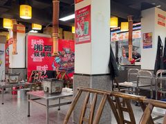 -郝大姐·乌龙山铁板烧(大学城三店)