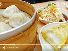 蟹黄汤包-蒋家桥饺面店(广陵路店)