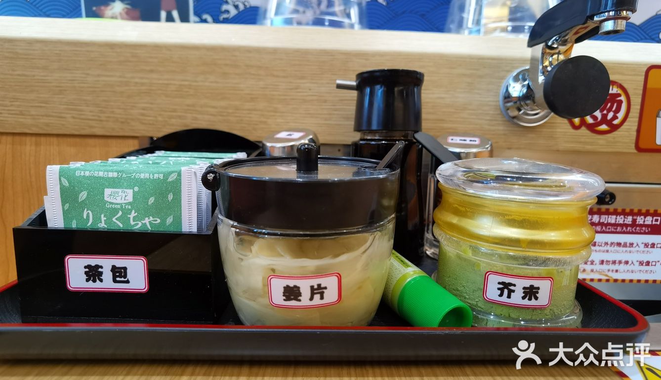 孩子多吃了不少也扭到了心仪的皮卡丘