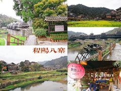 -三江鼓楼