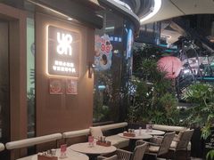 -一沙一城·岩烤牛扒(深圳首店)