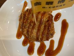 -伽喱博士 Dr.CURRY咖喱饭(太阳宫咖喱店)
