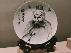 -中国闽台缘博物馆