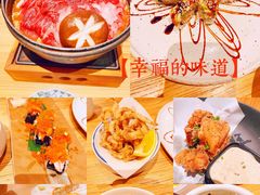 -隐泉之语日式料理(王府中环店)