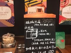 -思南书局(复兴中路店)