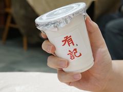 鲜磨椰子冰-有记家厨(后龙西街店)