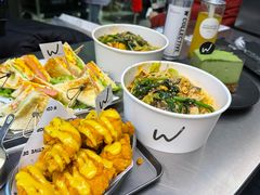 -W COLLECTIVE  DESSERT SHOP