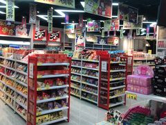 零售区-好特卖HotMaxx(龙湖杭州江东天街店)