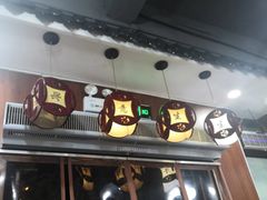 -东吴面馆(中央景城店)