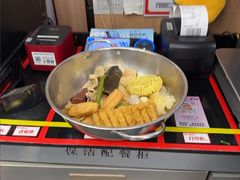 -醉人椒麻辣香锅(王府井喜悦店)