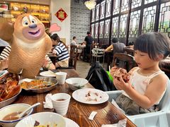 -农汤老店(顺联公园里店)