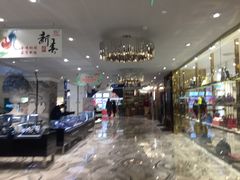 -优客城市奥莱