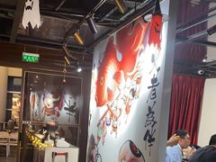 -神户赤童日式烤肉伙伴(东直门店)