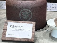 -李山山茶事(景枫店)