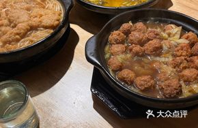 Sour Soup Fish in Clay Pot