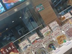 -百味饺子城•海鲜家常菜(秦皇岛店)