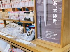 -MUJI无印良品(西单大悦城店)