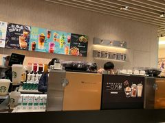 -星巴克(深圳平安金融中心B1店)