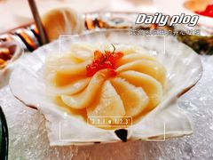 -AZUR聚(香格里拉饭店)