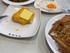 -海王冰室(皇朝店)