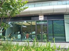 -CUBIC3三立方咖啡(凌空SOHO店)