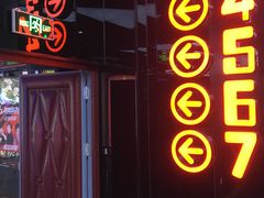 -大地院线珠江摩尔店(CL全景超级影院)