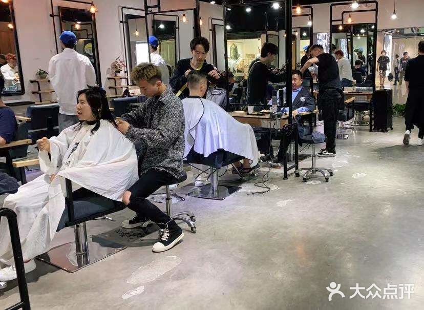 东瀛造型(静安漫选店)图片