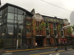 -功德林(南京西路店)